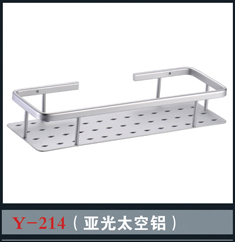 [Bathroom Accessories] Y-214 Y-214