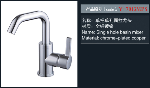 [Shower / Faucet / Accessories] Y-7013MPS Y-7013MPS