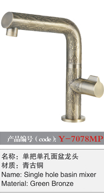 [Shower / Faucet / Accessories] Y-7078MP Y-7078MP