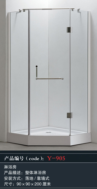 [Shower Room] Y-905 Y-905