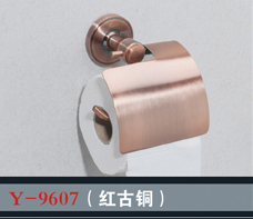 [Bathroom Accessories] Y-9607 Y-9607