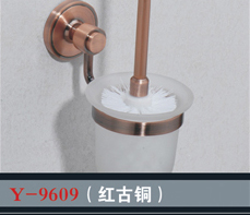[浴室挂件系列] Y-9609 Y-9609