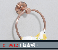[Bathroom Accessories] Y-9612 Y-9612