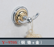 [浴室挂件系列] Y-9705 Y-9705