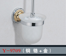 [浴室挂件系列] Y-9709 Y-9709