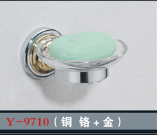 [浴室挂件系列] Y-9710 Y-9710